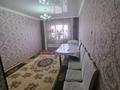 2-комнатная квартира, 54 м², 4/5 этаж, Гамалея за 15 млн 〒 в Таразе — фото 2