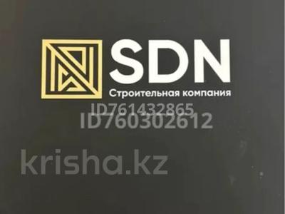 1-комнатная квартира · 39.12 м² · 2/6 этаж, Толе би 1,2 — Ордабасы мечеть за 20.5 млн 〒 в Шымкенте