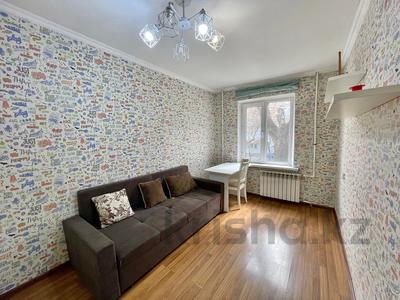 Продажа квартир в Алматы: 3-комнатная квартира · 63 м² · 2/5 этаж, Макатаева 156 за 47 млн 〒 3-комнатная квартира · 63 м² · 2/5 этаж, Макатаева 156 за 47 млн 〒 в Алматы, Алмалинский р-н