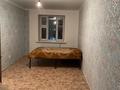 1-бөлмелі пәтер · 38 м² · 5/6 қабат, Республики, бағасы: 15 млн ₸ в Косшы — фото 2