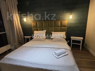 2-комнатная квартира · 45 м² · 7/14 этаж, Кожабекова 17/2 за 22 000 ₸ в Алматы, Бостандыкский р-н