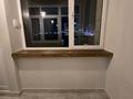 2-комнатная квартира · 45 м² · 7/14 этаж, Кожабекова 17/2 за 22 000 ₸ в Алматы, Бостандыкский р-н — фото 16