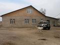 Крестьянское хозяйство или обмен. · 4000 м², бағасы: 70 млн ₸ в Алматы — фото 2