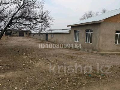 Крестьянское хозяйство или обмен. · 4000 м², бағасы: 70 млн ₸ в Алматы