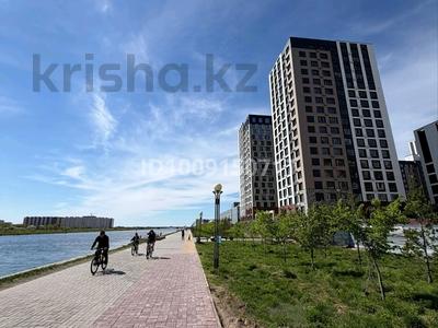 2-комнатная квартира · 45.62 м² · 9/18 этаж, Е 882 7 за 25.5 млн ₸ в Астане, Нура р-н