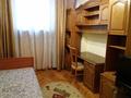 5-комнатная квартира · 150 м² · 1/5 этаж, Чокана Валиханова 137 — Курмангазы за 700 000 ₸ в Алматы, Медеуский р-н — фото 18