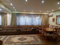 5-комнатная квартира · 150 м² · 1/5 этаж, Чокана Валиханова 137 — Курмангазы за 700 000 ₸ в Алматы, Медеуский р-н — фото 19
