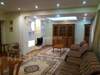 5-бөлмелі пәтер · 150 м² · 1/5 қабат, Чокана Валиханова 137 — Курмангазы, бағасы: 700 000 ₸ в Алматы, Медеуский р-н