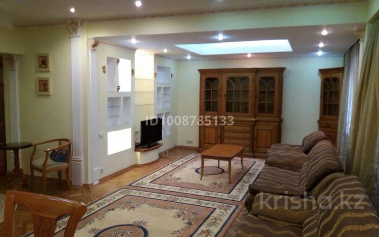 5-бөлмелі пәтер · 150 м² · 1/5 қабат, Чокана Валиханова 137 — Курмангазы, бағасы: 700 000 ₸ в Алматы, Медеуский р-н — фото 30