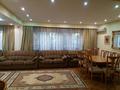 5-комнатная квартира · 150 м² · 1/5 этаж, Чокана Валиханова 137 — Курмангазы за 700 000 ₸ в Алматы, Медеуский р-н — фото 30