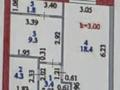 1-комнатная квартира · 37.2 м² · 7/9 этаж, Е-15 13, 13/1 — Қорқыт ата за 24.5 млн ₸ в Астане, Нура р-н — фото 3