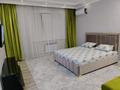 2-комнатная квартира · 68 м² · 4/5 этаж, мкр. Алтын орда 3г — Мустафа Шокая Пересечение Тауелсиздик за 20 000 ₸ в Актобе