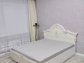 2-комнатная квартира · 68 м² · 4/5 этаж, мкр. Алтын орда 3г — Мустафа Шокая Пересечение Тауелсиздик за 20 000 ₸ в Актобе — фото 8