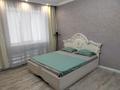 2-комнатная квартира · 68 м² · 4/5 этаж, мкр. Алтын орда 3г — Мустафа Шокая Пересечение Тауелсиздик за 20 000 ₸ в Актобе — фото 9