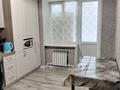 2-комнатная квартира · 68 м² · 4/5 этаж, мкр. Алтын орда 3г — Мустафа Шокая Пересечение Тауелсиздик за 20 000 ₸ в Актобе — фото 15