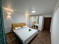 2-комнатная квартира · 50 м² · 1/2 этаж, Аблайхана 329 — Маканчинсий край за 15 000 ₸ в Урджаре