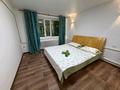 2-комнатная квартира · 50 м² · 1/2 этаж, Аблайхана 329 — Маканчинсий край за 15 000 ₸ в Урджаре — фото 2