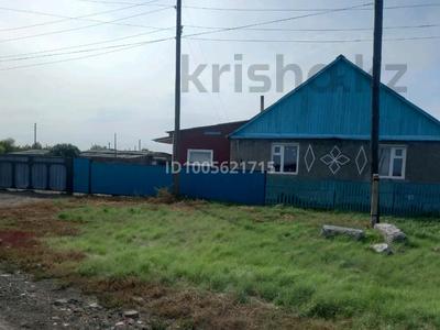 Отдельный дом · 4 комнаты · 98 м² · 10 сот., Алтынсарина за 5.2 млн 〒 в Сарыколе