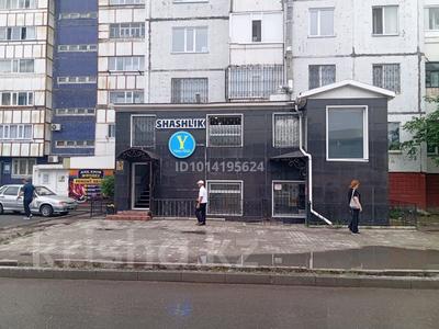 Кеңселер, дүкендер мен бутиктер, сұлулық салондары · 120 м², бағасы: 300 000 ₸ в Экибастузе