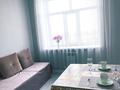 1-комнатная квартира · 55 м² · 7/9 этаж, Пушкина — ДВД за 14 000 ₸ в Костанае — фото 10