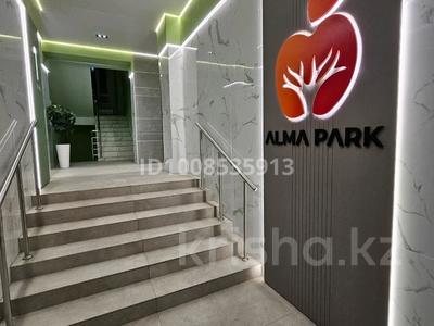 1-бөлмелі пәтер · 38 м² · 5/10 қабат, Туран 40/2 — Туран-Орынбор, бағасы: 34.5 млн ₸ в Астане, Есильский р-н