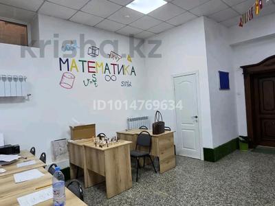 Офисы, образование, кабинеты и рабочие места · 74 м² за 250 000 ₸ в Астане, Есильский р-н