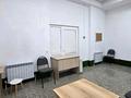 Офисы, образование, кабинеты и рабочие места · 74 м² за 250 000 ₸ в Астане, Есильский р-н — фото 4