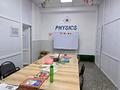 Офисы, образование, кабинеты и рабочие места · 74 м² за 250 000 ₸ в Астане, Есильский р-н — фото 7