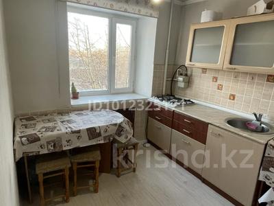 2-бөлмелі пәтер · 45 м² · 4/5 қабат, Просп. Нуркена Абдирова 50/1, бағасы: 18 млн ₸ в Караганде