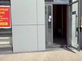 Свободное назначение · 106 м² за 850 000 ₸ в Астане, Сарайшык р-н — фото 4