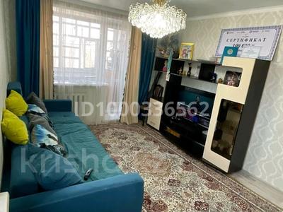 Продажа квартир в Карагандинской обл.: 3-комнатная квартира · 63 м² · 3/3 этаж, 29 квартал — Налоговая за 10.3 млн 〒 3-комнатная квартира · 63 м² · 3/3 этаж, 29 квартал — Налоговая за 10.3 млн 〒 в Шахтинске