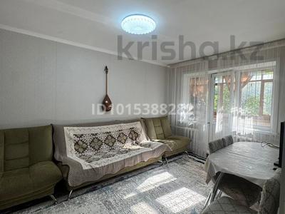 3-комнатная квартира · 62 м² · 3/5 этаж, Академика Сатпаева 36 — Торайгырова за 19.5 млн ₸ в Павлодаре