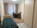 3-комнатная квартира · 62 м² · 3/5 этаж, Академика Сатпаева 36 — Торайгырова за 19.5 млн ₸ в Павлодаре — фото 3
