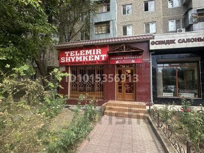 Свободное назначение, офисы, магазины и бутики, склады, общепит, салоны красоты, медцентры и аптеки, образование, развлечения · 70 м² за 45 млн ₸ в Шымкенте, Туран р-н