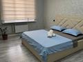 1-бөлмелі пәтер · 36 м² · 1/5 қабат, Север ш/а 10 — Рыскулова пересечение Шаяхметова, бағасы: 15 000 ₸ в Шымкенте, Аль-Фарабийский р-н — фото 3
