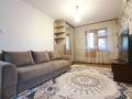1-комнатная квартира · 31 м² · 2/5 этаж, Есет Батыра 110 за 9.8 млн ₸ в Актобе