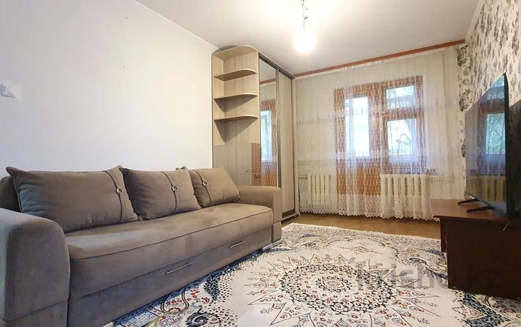 1-комнатная квартира · 31 м² · 2/5 этаж, Есет Батыра 110 за 9.8 млн ₸ в Актобе — фото 2
