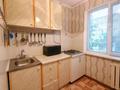 1-комнатная квартира · 31 м² · 2/5 этаж, Есет Батыра 110 за 9.8 млн ₸ в Актобе — фото 9
