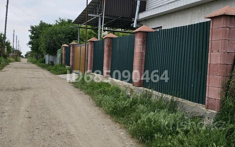 Купить Участок Дружба Кчр