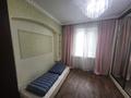 Часть дома · 3 комнаты · 50 м² · 4 сот., Переулок Баха 6 — Радостовца за 46 млн ₸ в Алматы, Бостандыкский р-н — фото 7