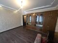 Часть дома · 3 комнаты · 50 м² · 4 сот., Переулок Баха 6 — Радостовца за 46 млн ₸ в Алматы, Бостандыкский р-н — фото 9