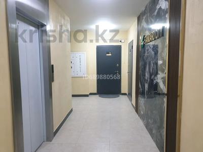 3-комнатная квартира · 90 м² · 7/9 этаж, мкр Нуртас, Мкр.Нуртас 4558/6 за 31 млн 〒 в Шымкенте, Каратауский р-н