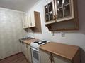 1-комнатная квартира · 40 м² · 2/5 этаж · помесячно, Ильяса Есенберлина за 110 000 〒 в Усть-Каменогорске — фото 13