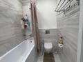 2-бөлмелі пәтер · 60 м² · 5/15 қабат, Кабанбай батыра Ботанический сад, бағасы: 50.5 млн ₸ в Астане, Есильский р-н — фото 8