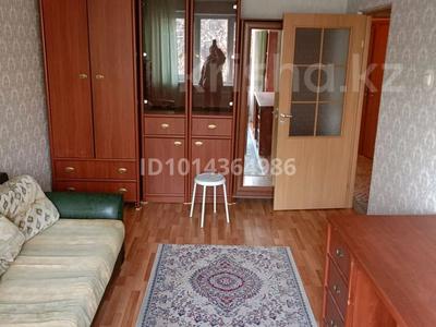 3-комнатная квартира · 61.4 м² · 4/4 этаж, мкр Горный Гигант, Шашкина 25 — Аль-Фараби за 400 000 ₸ в Алматы, Медеуский р-н