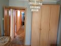 3-комнатная квартира · 61.4 м² · 4/4 этаж, мкр Горный Гигант, Шашкина 25 — Аль-Фараби за 380 000 ₸ в Алматы, Медеуский р-н — фото 4