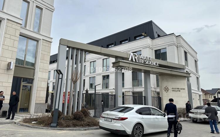 Свободное назначение · 230 м² за 1.5 млн ₸ в Шымкенте, Каратауский р-н — фото 3
