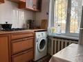 3-комнатная квартира · 64 м² · 1/5 этаж, мкр №8 82 — ТЮЗ им. Сац за 40 млн ₸ в Алматы, Ауэзовский р-н — фото 2