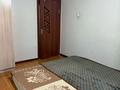 3-комнатная квартира · 64 м² · 1/5 этаж, мкр №8 82 — ТЮЗ им. Сац за 40 млн ₸ в Алматы, Ауэзовский р-н — фото 6