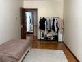 3-комнатная квартира · 64 м² · 1/5 этаж, мкр №8 82 — ТЮЗ им. Сац за 40 млн ₸ в Алматы, Ауэзовский р-н — фото 11